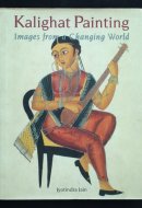 Kalighat Painting