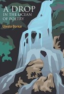 A Drop (In the Ocean Of Poetry)