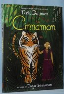 Cinnamon