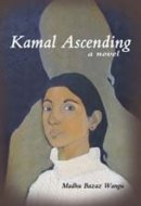 Kamal Ascending