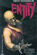 Entity