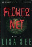 Flower Net