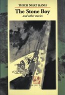 The Stone Boy and Other Stories