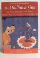 The Uddhava Gita