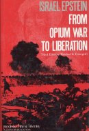 From Opium War to Liberation