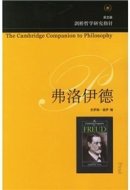 The Cambridge Companion to Freud