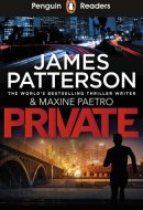 Private