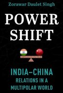 Powershift