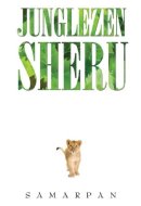 Junglezen Sheru