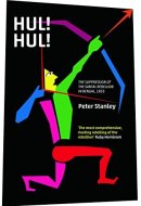 Hul! Hul!