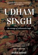 Udham Singh The Revenge of Jallianwala Bagh
