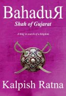 Bahadur Shah of Gujarat