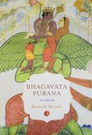 Bhagavata Purana