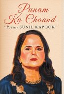 Punam Ka Chaand