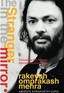 THE STRANGER IN THE MIRROR
