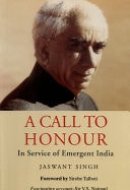 Call to Honour