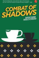 Combat of Shadows