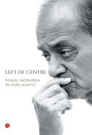 Left of Centre Kamal Morarka in Parliament