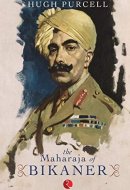 The Maharaja Of Bikaner