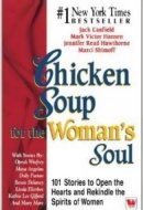 Chicken Soup For The Woman's Soul
