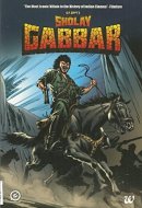 Sholay: Gabbar [Paperback] [Feb 13, 2014] Saurav Mohapatra
