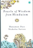 Pearls of Wisdom from Hinduism [Paperback] [Jan 01, 2017] Hanuman das