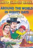 Around The World In Eighty Days