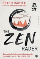 The Zen Trader
