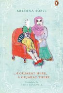 A Gujarat Here, a Gujarat There