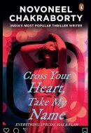 Cross Your Heart, Take My Name