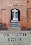 Naulakhi Kothi