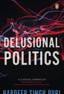 Delusional Politics