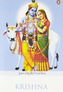 Book of krishna