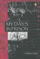 My Days In Prison