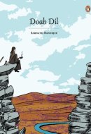 Doab Dil