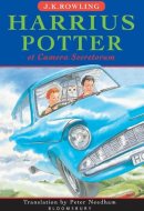 Harrius Potter Et Camera Secretorum (Harry Potter and the Chamber of Secrets)