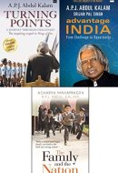 A Vision for India - [Paperback] [Aug 01, 2016] A. P. J. Abdul Kalam
