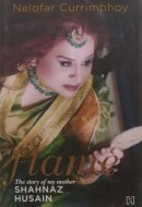FLAME: MY MOTHER, SHAHNAZ HUSAIN [Hardcover]