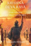 Krishna Deva Raya