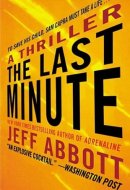 The Last Minute