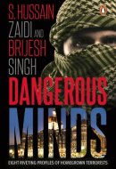 Dangerous Minds [Paperback] [Jul 03, 2017] Hussain Zaidi