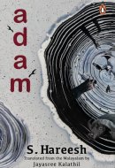 Adam