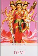 Book of Devi (PB)