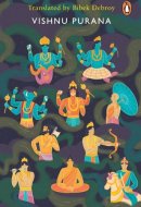 Vishnu Purana