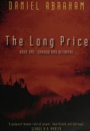 Long Price