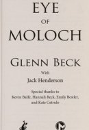 The Eye of Moloch