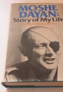 Moshe Dayan
