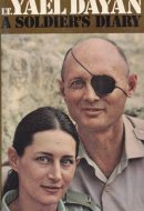 Soldier's Diary: Sinai, 1967