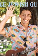 Nice Jewish Guys 2019 Calendar