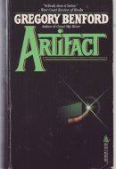 Artifact